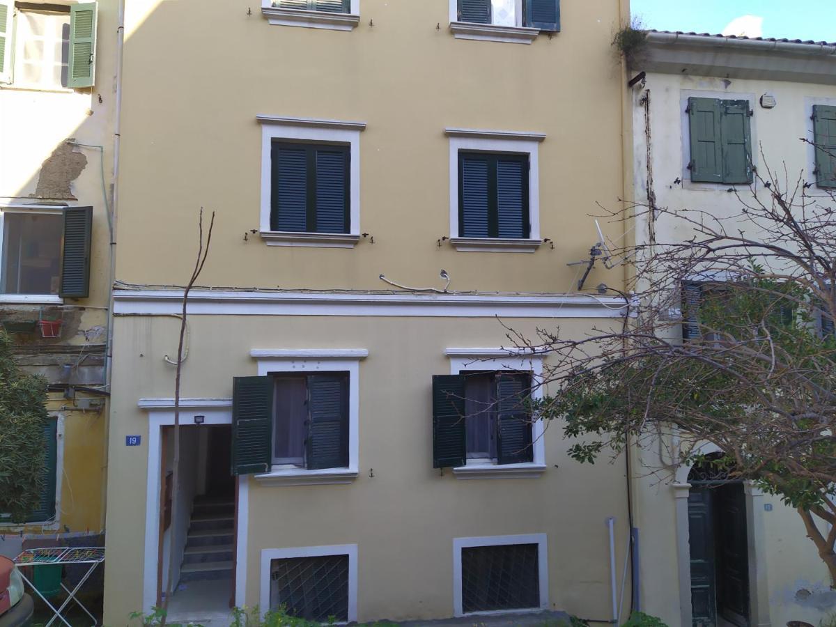 דירות Corfu  Sofia'S House At The New Fortress מראה חיצוני תמונה